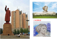 8868体育平台官网毛泽东毛主席雕塑制作